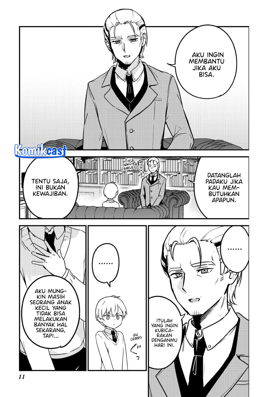 My Recently Hired Maid Is Suspicious (Serialization) chapter 56